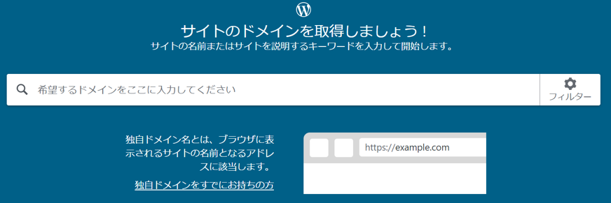 wordpress