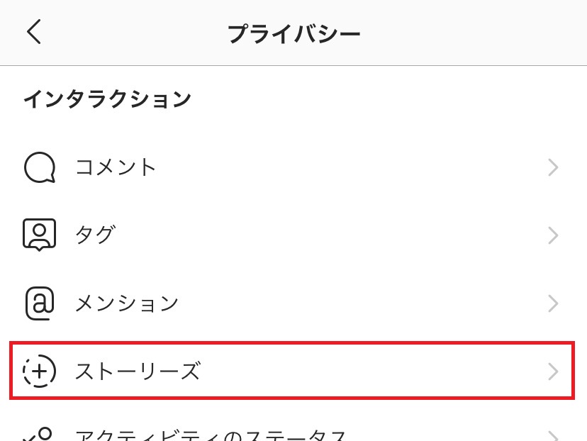 スクリーンショットの画面 自動的に生成された説明