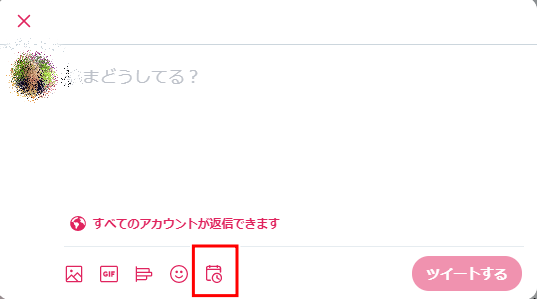 Twitter