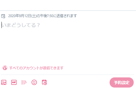 Twitter