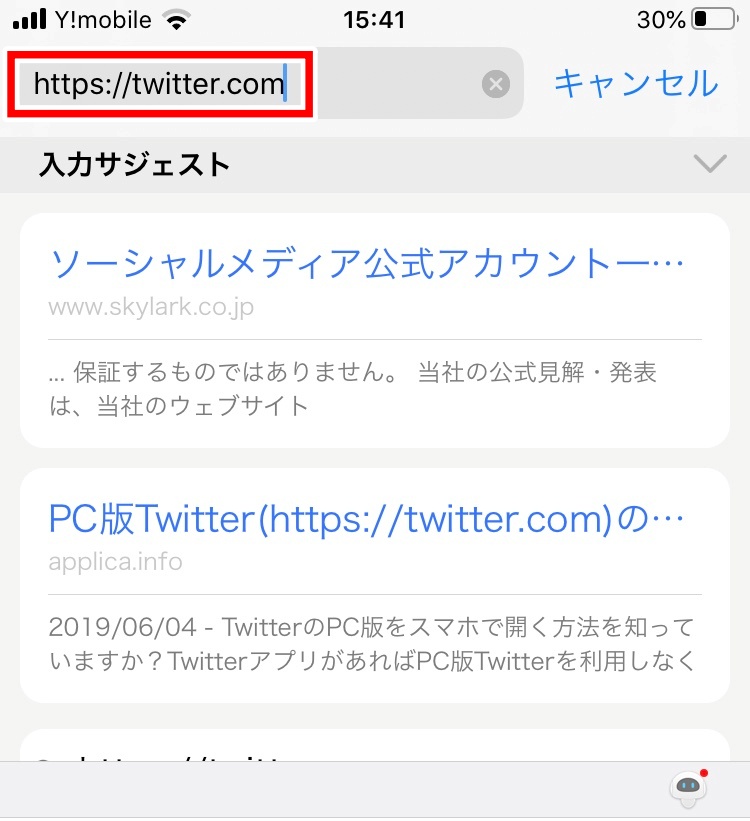 Twitter